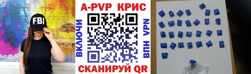 Купить закладку Экстази  СОЛЬ  Мефедрон  Кокаин  МАРИХУАНА  Котово