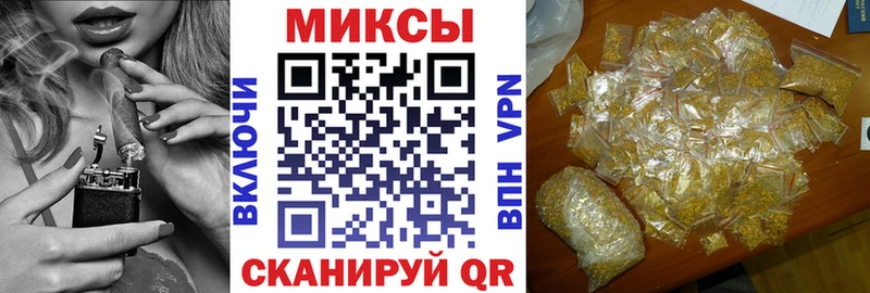 БУТИРАТ Butirat  Купить  Котово 