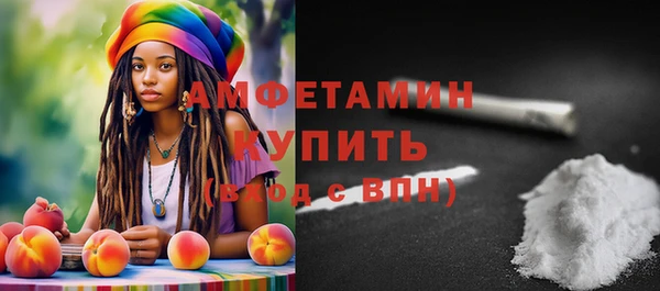 марки lsd Дмитровск