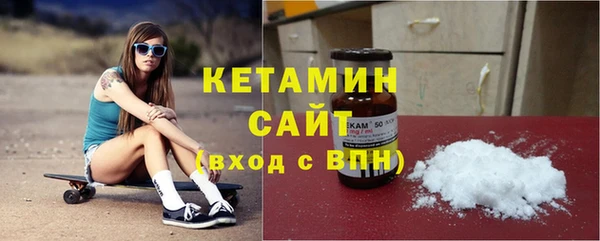 экстази Гусев