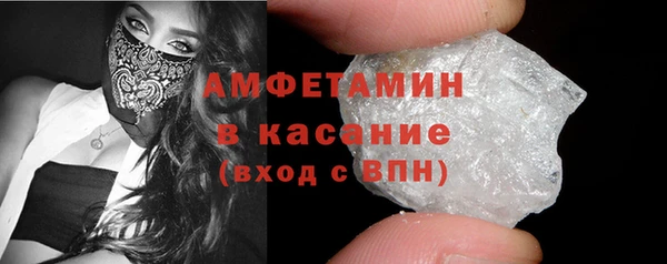 альфа пвп Дмитриев