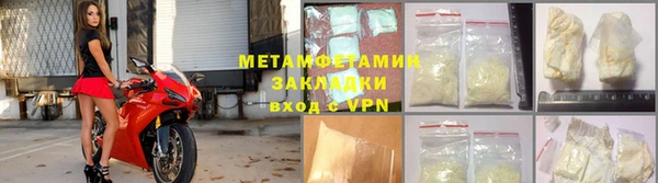 стаф Дмитров