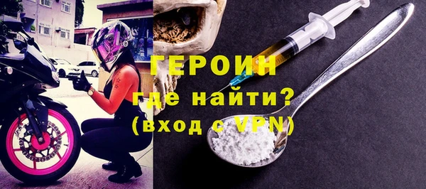 марки lsd Дмитровск