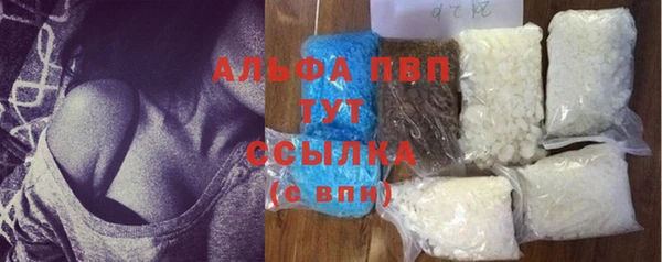 экстази Гусев